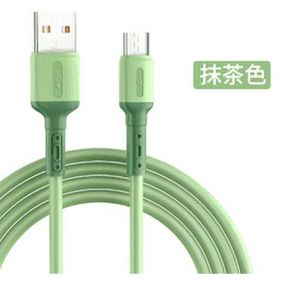 VONKY Charging Cable Mobile Phone 5A Charging Cord TPE Outer Layer Copper Wire USB Cable, Green, 1m, Replacement for iOS