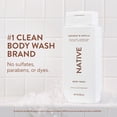 thumbnail image 4 of Native Coconut & Vanilla Body Wash, 18 fl oz, 4 of 15