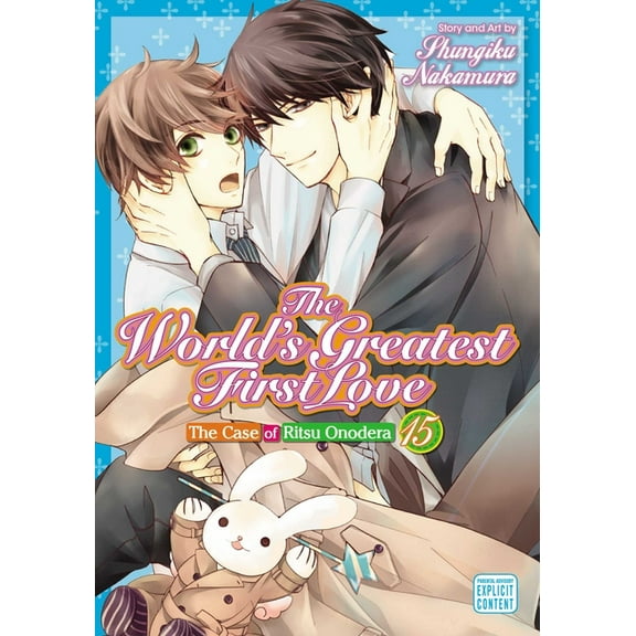 The World's Greatest First Love: The World's Greatest First Love, Vol. 15 (Series #15) (Paperback)
