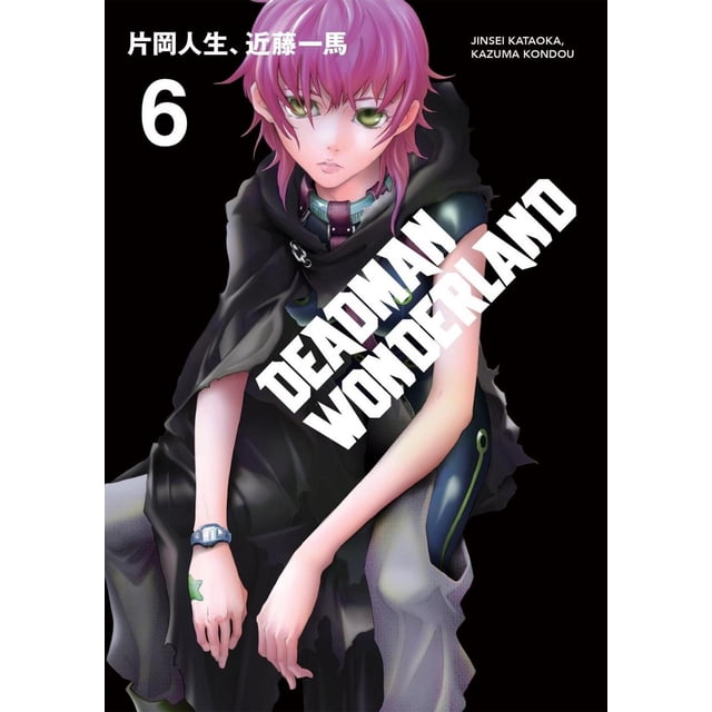Deadman Wonderland 6 Kadokawa