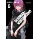 thumbnail image 1 of Deadman Wonderland 6 Kadokawa, 1 of 2