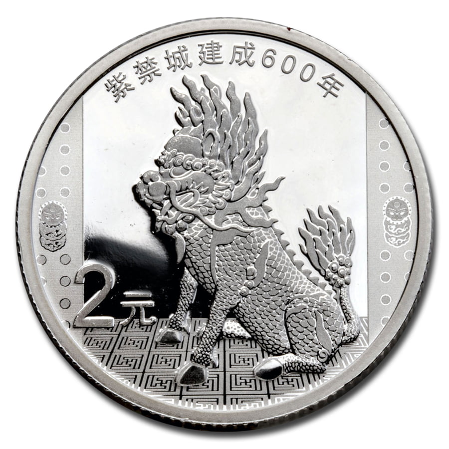 Details about   2020 China 5g Silver Coin 600th Anniversary of Forbidden City 