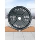 thumbnail image 2 of Bloques Yoga 960, 2 of 9