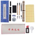thumbnail image 1 of Chinese Calligraphy Set Calligraphy Brush Pen Calligraphy Practicing Art Supplies Chinese Calligraphy Set Writing Brush Ink Stick Slab Paper Beginner Student Practice, 1 of 8