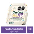 thumbnail image 4 of Yogurt griego Chobani Flip Birthday Cake 128gr, 4 of 5