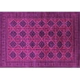 thumbnail image 1 of Ahgly Company Indoor Rectangle Oriental Purple Industrial Area Rugs, 5' x 8', 1 of 4