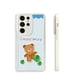 thumbnail image 1 of "La combinación perfecta de protección y estilo: funda plateada para iPhone 15 Pro Max", 1 of 4