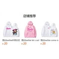 thumbnail image 2 of Barbie Barbie Come On English Letter Print Sweatshirt Unisex Hooded Sweatshirt, 2 of 2