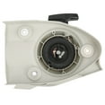 thumbnail image 3 of Pull Starter, Durable Simple Installation Replacement Pull Starter Wear Resistance  For  4238-190-0301, 3 of 8