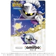 thumbnail image 2 of amiibo Meta Knight (Kirby's Dream Land series) (Japan Import) Nintendo Nintendo Switch, 2 of 2