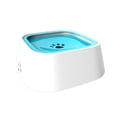 thumbnail image 1 of Greeniant Cuenco de agua antisalpicaduras para mascotas, cuenco para beber antideslizante para el hogar y la sala de estar, de plástico ABS, Suministros para gatos azul Greeniant PT000031-04B, 1 of 6