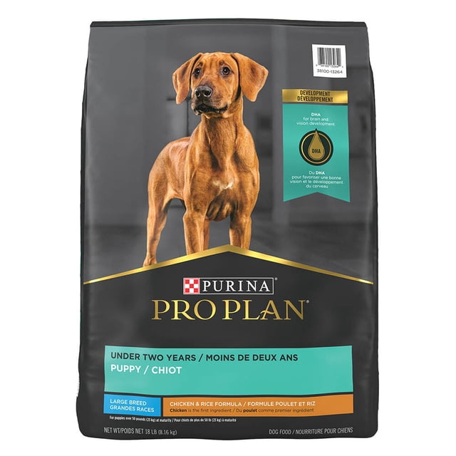 Development Under Two Years Puppy, Large Breed Dry Dog Food Formula 8.16kg