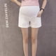 thumbnail image 3 of Pantalones cortos de maternidad SPRING PARK para mujeres embarazadas, pantalones elásticos de verano con cintura elástica., 3 of 8