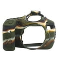 thumbnail image 4 of Keenso Antiskid Wear-Resisting Silicone Camera Cover Soft SLR Protector Case For 60D Camera, 4 of 8