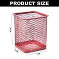 thumbnail image 2 of Pen Pencil Holder Cup for Desk, Makeup Brushes Cup, Wire Mesh Pen Cup for Desk Office Pen Organizer, 10.7cm, 2pcs - red, 2 of 5