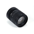thumbnail image 2 of Sigma 18-50mm f/2.8 DC DN Contemporary Lens for Sony E - 10PC Accessory Bundle, 2 of 3