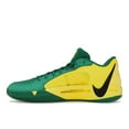 thumbnail image 2 of Nike Women's Sabrina 1 Oregon Ducks Basketball Shoes, from StockX, 2 of 5