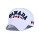 thumbnail image 1 of Gorra de béisbol con bordado blanco de Canadá para adultos, 1 of 1