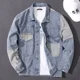 thumbnail image 2 of Abrigo vaquero para hombre, chaqueta vaquera negra para hombre, hombros anchos, empalmados, novedad de 2025, ropa de abrigo holgada lavada para invierno, marca de moda Y2k, 2 of 5