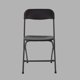 thumbnail image 2 of SILLA MOD. IDA031B-022 STANTON NEGRO, 2 of 3