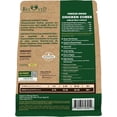 thumbnail image 2 of Beloved Pets Dog & Cat Treats Freeze Dried Chicken Cubes 5.3 oz - All Natural Meat Raw Pet Food - Human Grade High-Protein Snacks & Grain-Free Jerky Chews for Cats and Small Dogs, 2 of 6