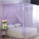thumbnail image 3 of Mosquitera especial doble de 1,5 metros 150 x 200 cm mosquitera de 4,5 pies x 6 pies 1,8 metros mosquitera para cama, 3 of 5
