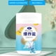 thumbnail image 3 of Quitamanchas de Aceite Ganfancp Active Enzyme 200Ml 1Pc, 3 of 7