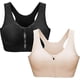 thumbnail image 1 of Women's Sports Bra With Zip Front Set Of 2, 1 of 2