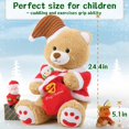 thumbnail image 4 of Oso de peluche navideño Morismos de 62 cm con juguetes, 4 of 7