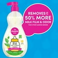 thumbnail image 2 of Dapple® Bottle & Dish Soap, Fresh Citrus, 500ml, 2 of 5