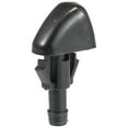 thumbnail image 5 of Unique Bargains 1 Pair Front Windshield Washer Nozzles Washer Spray Jet for Suzuki Swift MK2 2005-2010 Black, 5 of 6