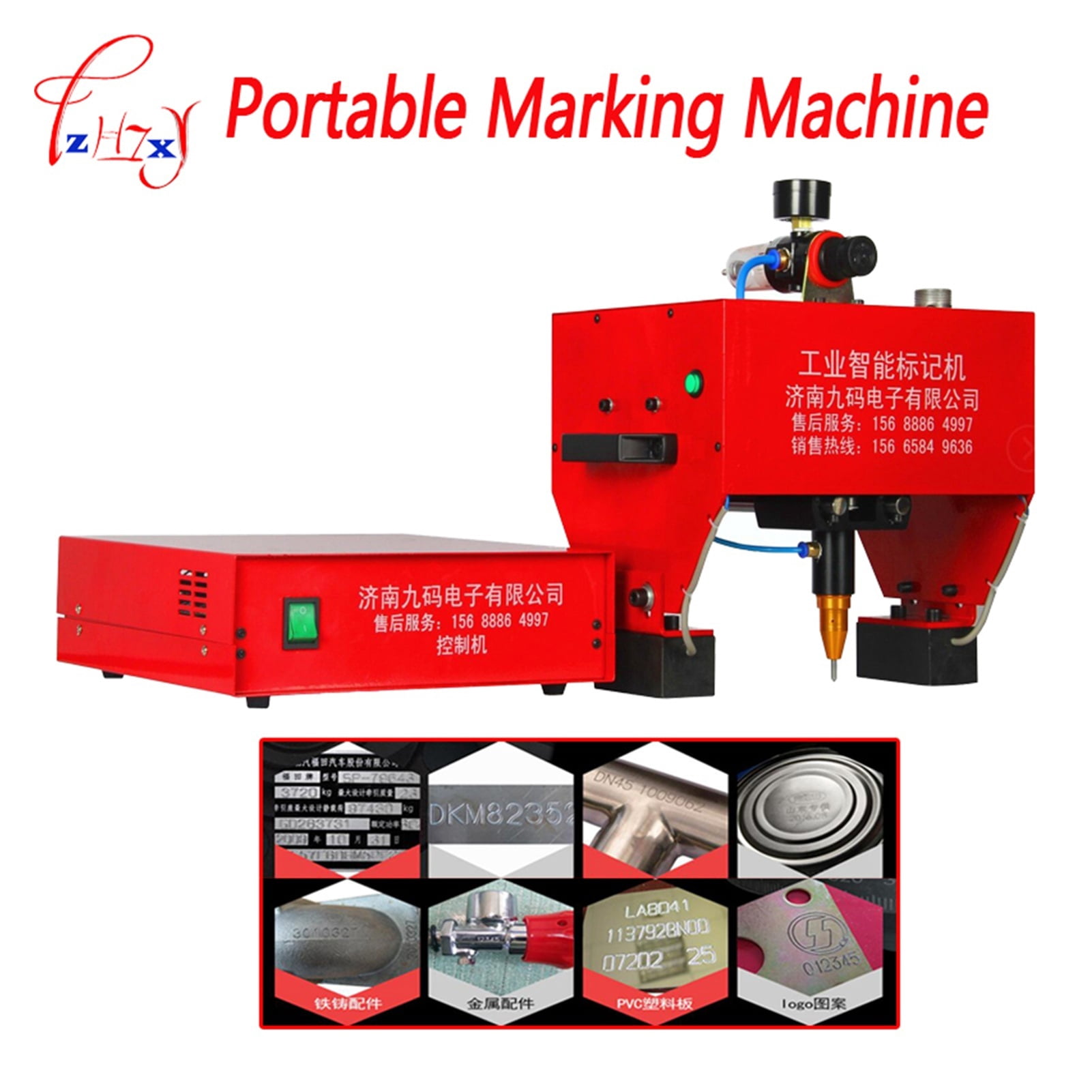 Portable Marking Machine For VIN Code 170*110 Pneumatic Metal Dot Peen Marking Machine Plotter Printer Coding Machine
