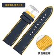 thumbnail image 3 of Correa de reloj de silicona suave para hombre, correa de reloj de nailon y caucho fluorado de 20, 22, 23 y 24 mm para Tudor, Breitling, Citizen, Tissot, 3 of 5