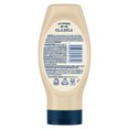thumbnail image 2 of Mayonesa Hellmann's clásica 300 g, 2 of 6
