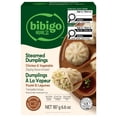 thumbnail image 1 of bibigo Chicken & Vegetable Steamed Dumplings, 187 GR, 1 of 10