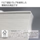thumbnail image 5 of Papel KOKUYO KB A3, 64 g/m², 500 hojas, certificado FSC, 5 of 6