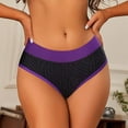thumbnail image 2 of Swuxness Women's Low Waist Briefs, Women's Panties, Women's Color Block Low Waist Seamless Hip Lifting Comfortable Panties Purple, S, 2 of 5