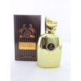 thumbnail image 3 of Galatea by Maison Alhambra for Men - 3.4 oz EDP Spray, 3 of 6