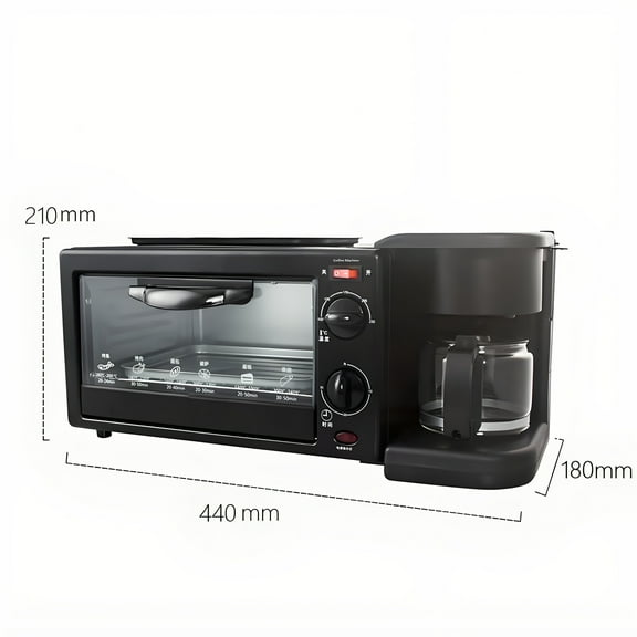 FANRUINA 3 In 1 Breakfast Machine For Small Kitchens Coffee Maker Toaster Egg Cooker Stainless Steel Compact Auto Timer 1250W Fast Heating US Plug
