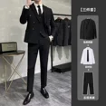 thumbnail image 3 of Trajes y blazers para hombre, pantalones de negocios casuales cruzados, tendencias de ceremonia, conjunto de 2 piezas, disfraces masculinos, moda, 3 of 5
