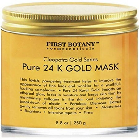 Facial Mud Mask Acne Treatment The BEST 24 K Gold Facial Mask 8.8 oz - Gold Mask for Anti Wrinkle Anti Aging Facial Treatment, Pore Minimizer, Acne Scar Treatment & Blackhead Remover ()