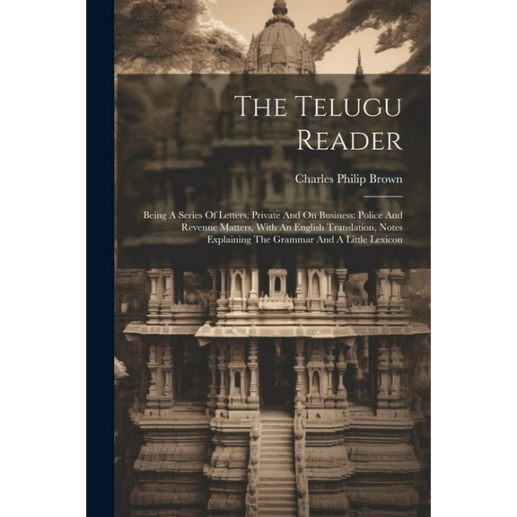 The Telugu Reader (Paperback)