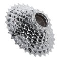 thumbnail image 2 of Dioche Bicycle Rear Flywheel, Nickel Plated Mountain Bicycle Flywheel, Bike Rear Free Wheel Road Bike For Mountain Bike Bicycle Repairman, 2 of 8