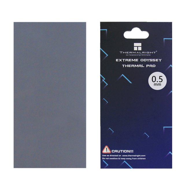 Almohadillas Térmicas Silicona 12 8 W/mk 85 X 45 Mm para Disipador Térmico CPU GPU (0 5 Mm Grosor)