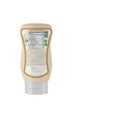 thumbnail image 2 of Sauce Squeeze Bottle - No MSG (Flavors: Mint, Curry, Garlic, PeriPeri, Chili), 2 of 13