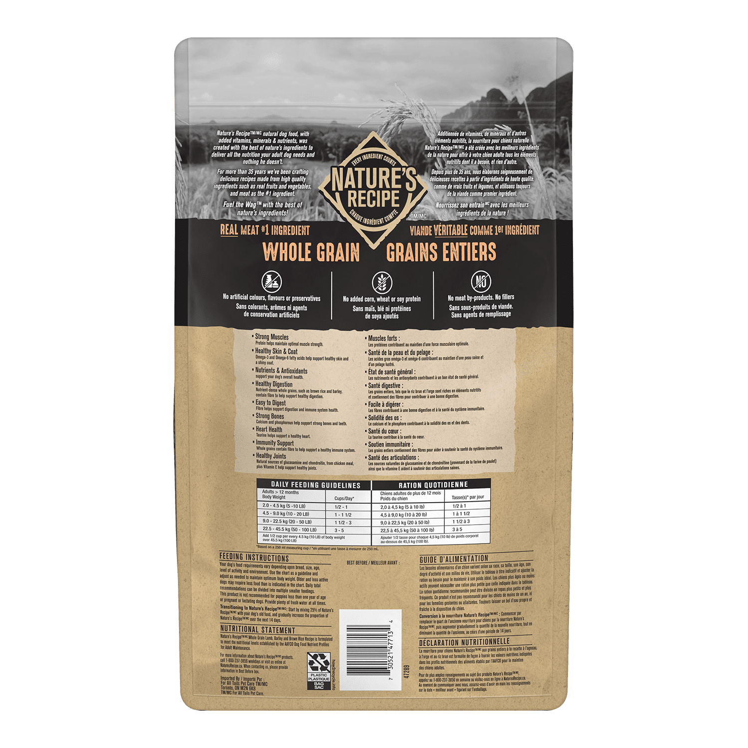 NR WG LAMB 1.8KG, NATURES RECIPE NR WG LAMB 1.8KG