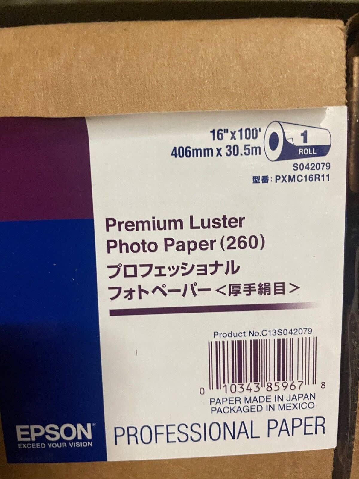 Epson - S042079 - Epson Premium Inkjet Photo Paper - 16 x 100 ft - Luster - 1 Roll