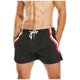 thumbnail image 1 of Pantalones cortos deportivos de secado rápido para hombre, pantalones cortos de baloncesto para entrenamiento activo, pantalones cortos de entrenamiento de gimnasia para correr, pantalones cortos cas Fridja fhjkhfk457916, 1 of 7
