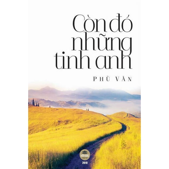 CÃ²n đÃ³ những tinh anh: Bản in mÃ u toÃ n tập, (Paperback)