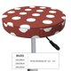 thumbnail image 4 of Balery Maroon And White Polka Dot Fundas de asiento para taburete de bar redondo de tela de terciopelo ajustables que protegen de arañazos y manchas para sillas de 14 a 17 pulgadas.-13 inch, 4 of 7